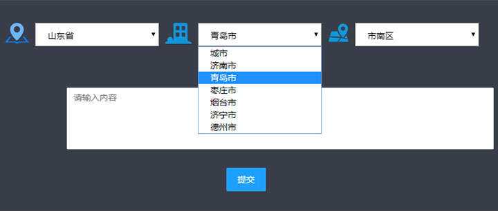 js下拉框三级联动菜单选择代码 - 入巷拾玖