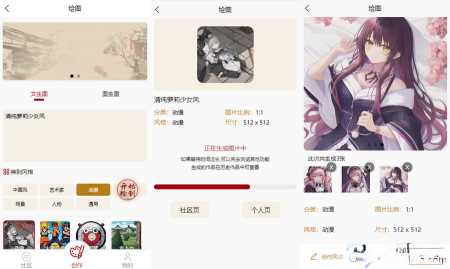 chatgpt基于Spring Boot架构，支持web，Android，IOS，等 - 入巷拾玖