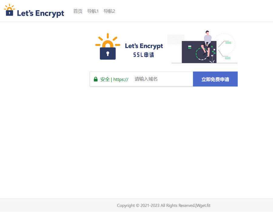 php源码大气的SSL申请单页源码 - 入巷拾玖