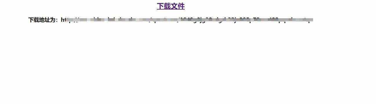 小红书无水印下载AIP接口源码 - 入巷拾玖