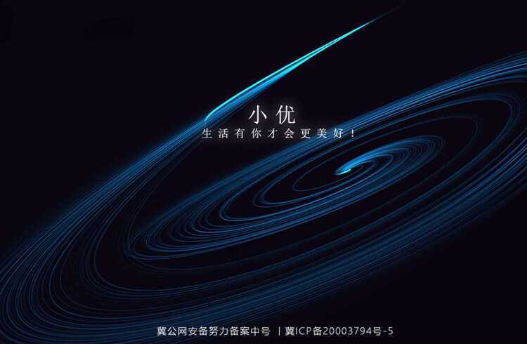 跟随鼠标自动划线的超酷html单页 - 入巷拾玖