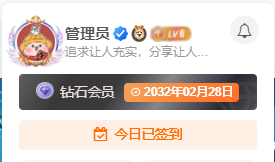 图片[1] - 子比主题美化 – 添加炫酷个性的头像框 - 入巷拾玖
