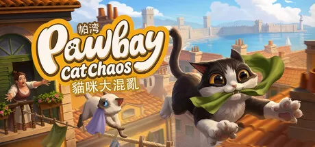 帕湾：猫咪大混乱|Pawbay: Cat Chaos|Build.24850672|官方中文|支持手柄||容量1.99GB - 入巷拾玖