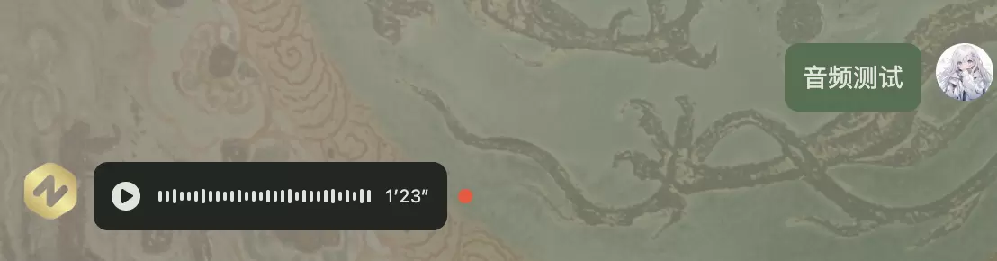 20260903235236645-20250216195558814-image-24