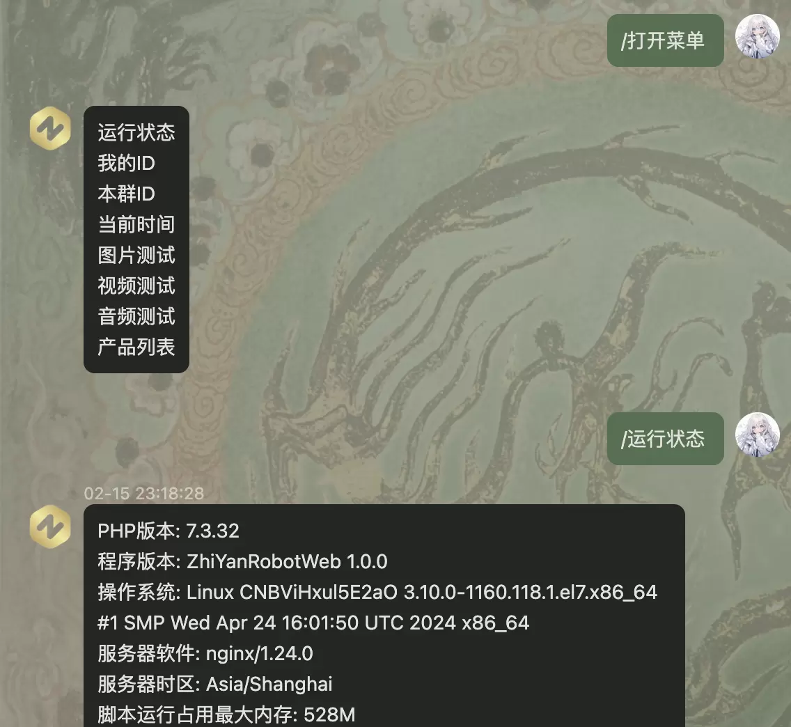 20260903235255854-20250216195525126-image-22