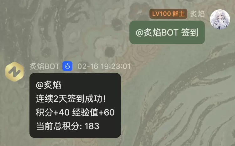 20260903235359447-20250216195850563-image-29