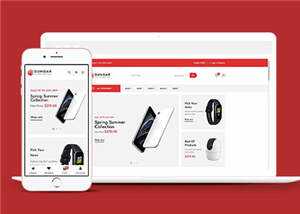 电子数码商店网站HTML5模板下载 - 入巷拾玖