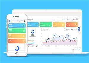 多功能酒店管理后台网页模板下载 - 入巷拾玖