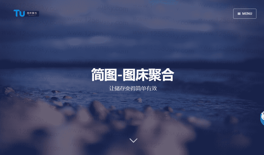 简图图床聚合-各大免费上传图片存储网源码 - 入巷拾玖