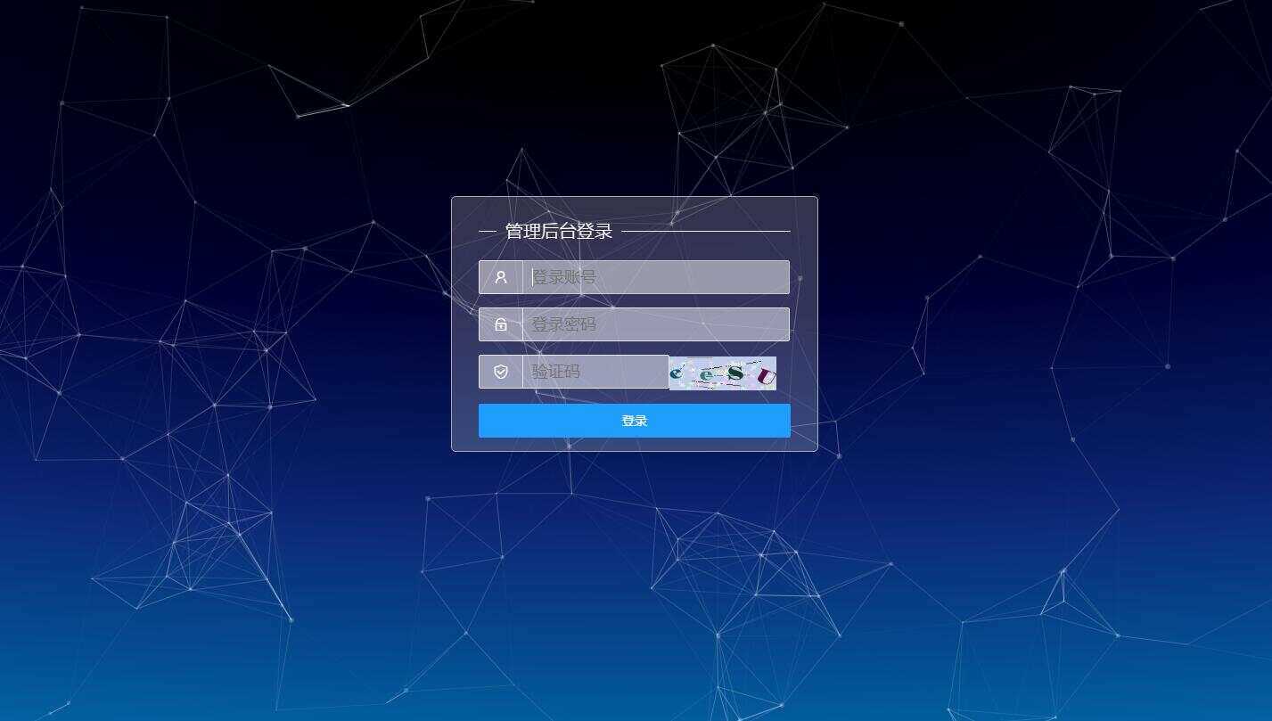 天翼网盘在线直链解析源码 - 入巷拾玖