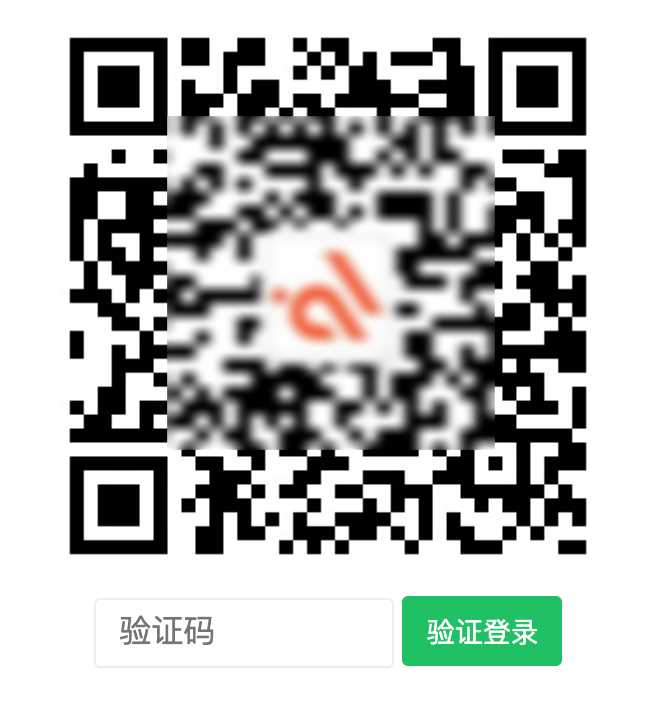 Erphp Weixin Scan 关注微信公众号登录网站 WordPress插件 - 入巷拾玖