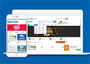 网站模板资源下载类网站前端模板 - 入巷拾玖