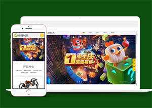 宽屏玩具动漫类网站前端模板源码 - 入巷拾玖