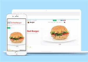 高热量快餐食品网站HTML5模板 - 入巷拾玖