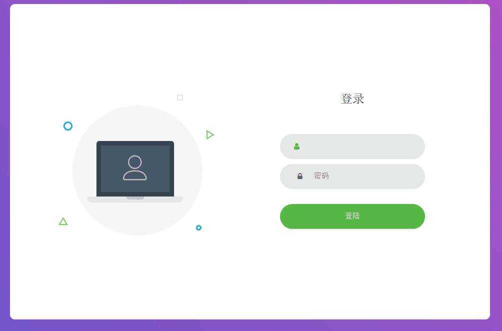 搏天短网址生成源码v3.1 - 入巷拾玖