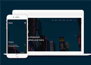 简洁创意动态记录响应式网站模板下载 - 入巷拾玖