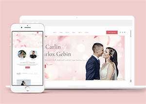 婚礼活动策划摄影HTML5模板源码 - 入巷拾玖