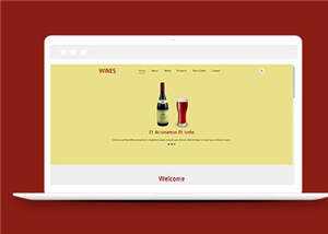 简洁红酒公司源码模板下载 - 入巷拾玖