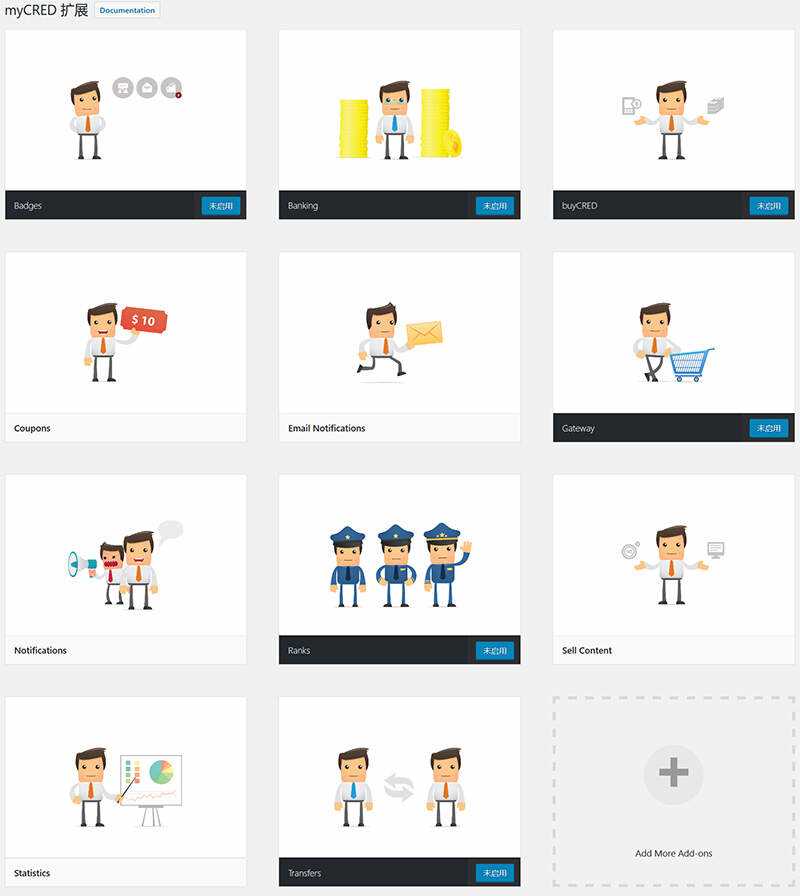 WordPress用户积分插件 myCRED V1.8.9 最新版 - 入巷拾玖
