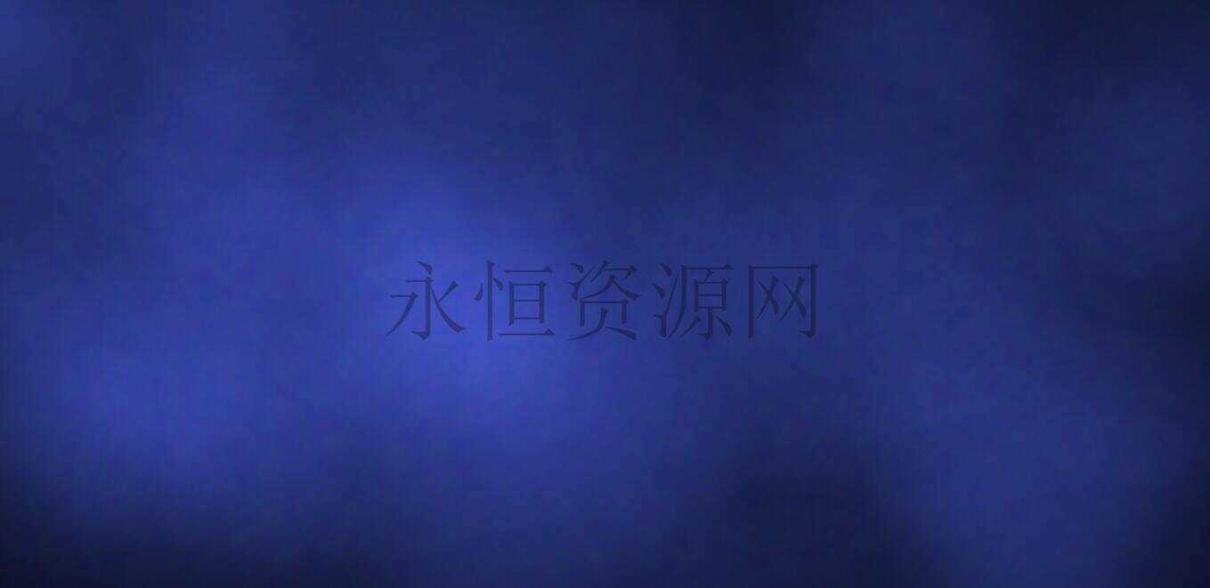 html5 canvas全屏模糊烟雾背景色变化动画特效 - 入巷拾玖