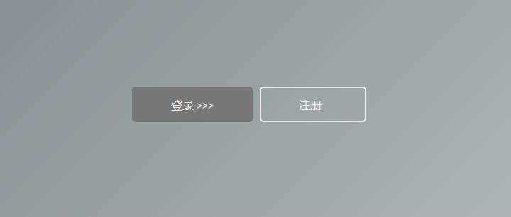 css3鼠标悬停按钮缩放变色动画特效 - 入巷拾玖