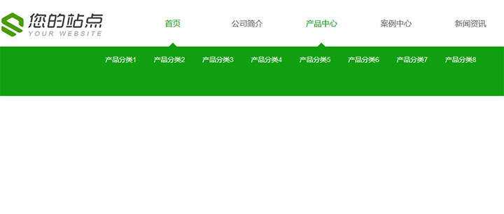 jQuery宽屏鼠标悬停展开下拉导航菜单代码 - 入巷拾玖