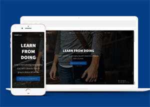 前端技术在线教育HTML5模板 - 入巷拾玖