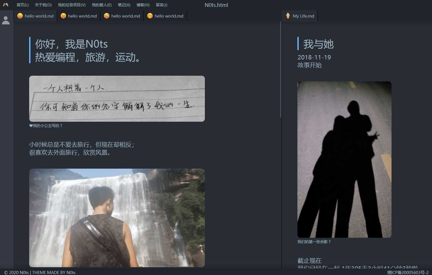 vscode风格个人主页源码 - 入巷拾玖