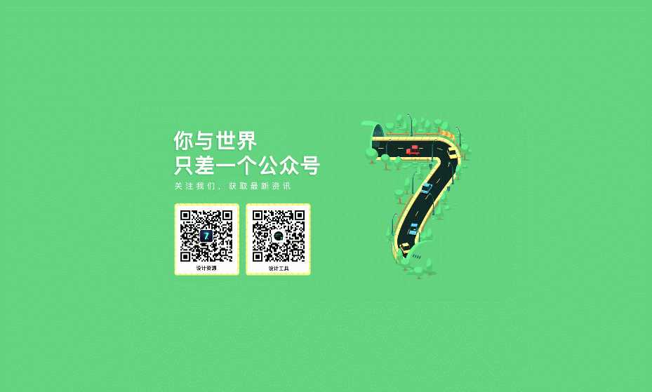 某下载网扒的主页html源码 - 入巷拾玖