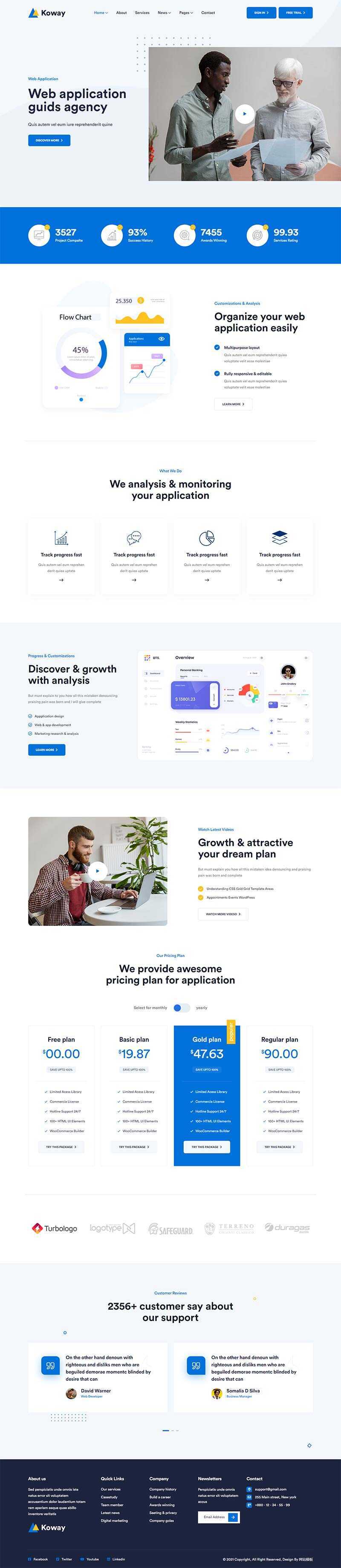 bootstrap多功能IT软件技术公司官网html模板 - 入巷拾玖