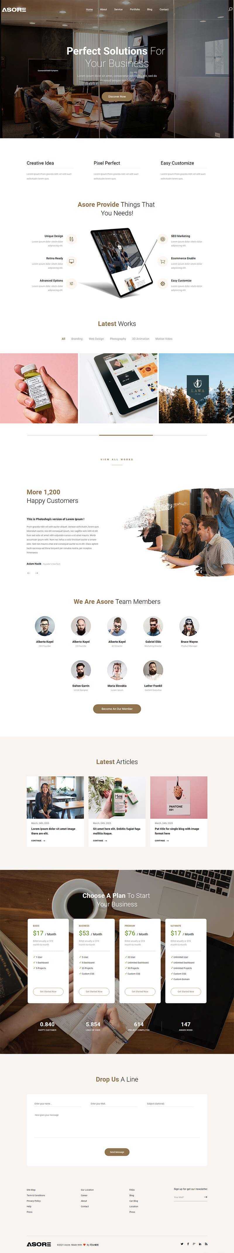 Bootstrap大气的企业产品展示html5模板 - 入巷拾玖