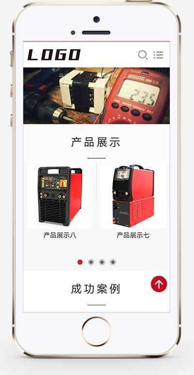 图片[2] - 响应式驱动芯片网站pbootcms模板/电气设备类网站源码下载 - 入巷拾玖