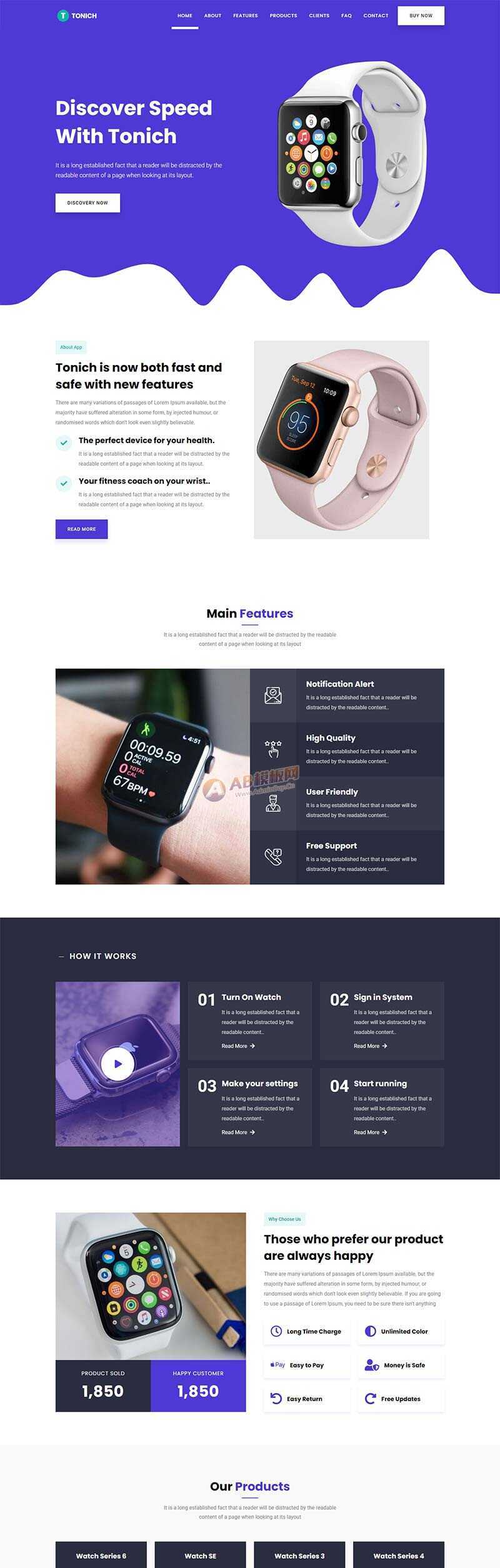 app应用介绍单页落地着陆页html模板 - 入巷拾玖