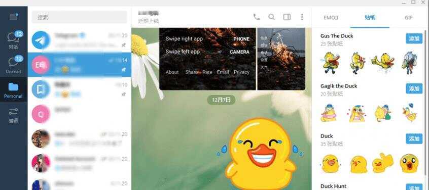 多功能tg电报群管机器人教程+开源代码 - 入巷拾玖