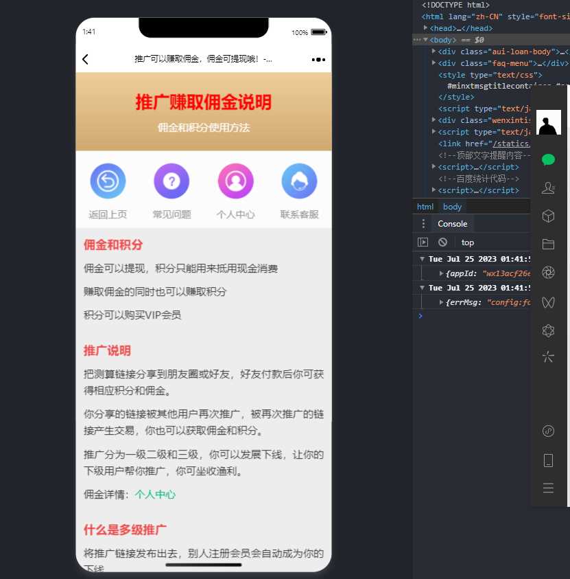 图片[3] - 2023新版塔罗占卜网站源码风水起名附带搭建视频及文本教程 - 入巷拾玖