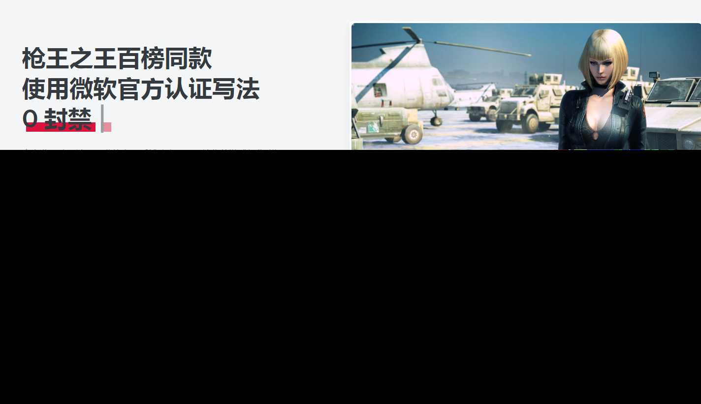 某AI辅助官网html源码分享 - 入巷拾玖