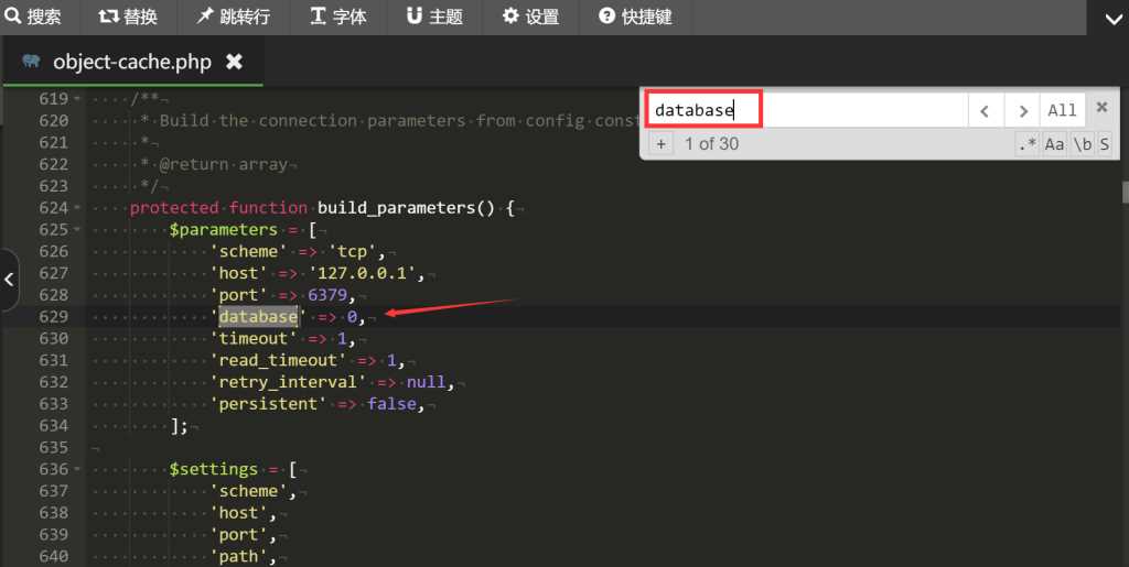 图片[6] - wordpress加速缓存插件Redis Object CacheV2.4.4 - 入巷拾玖