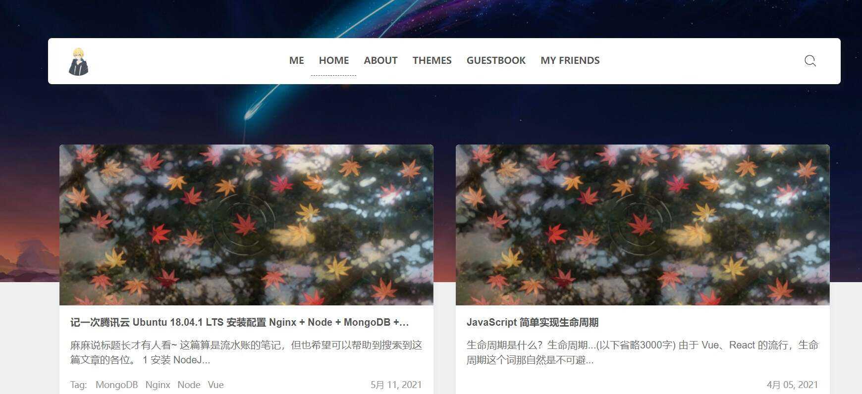 wordpress瀑布流文章主题Clien - 入巷拾玖