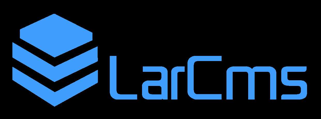 Larcms资源付费系统开源 - 入巷拾玖