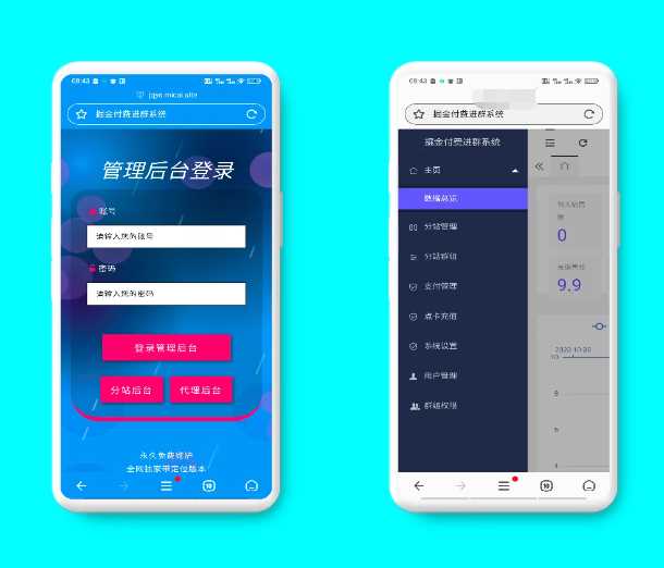 新版付费进群源码自动定位＋开源 - 入巷拾玖