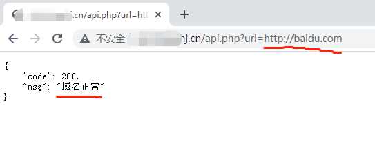 检测域名是否被微信封杀php文件 - 入巷拾玖