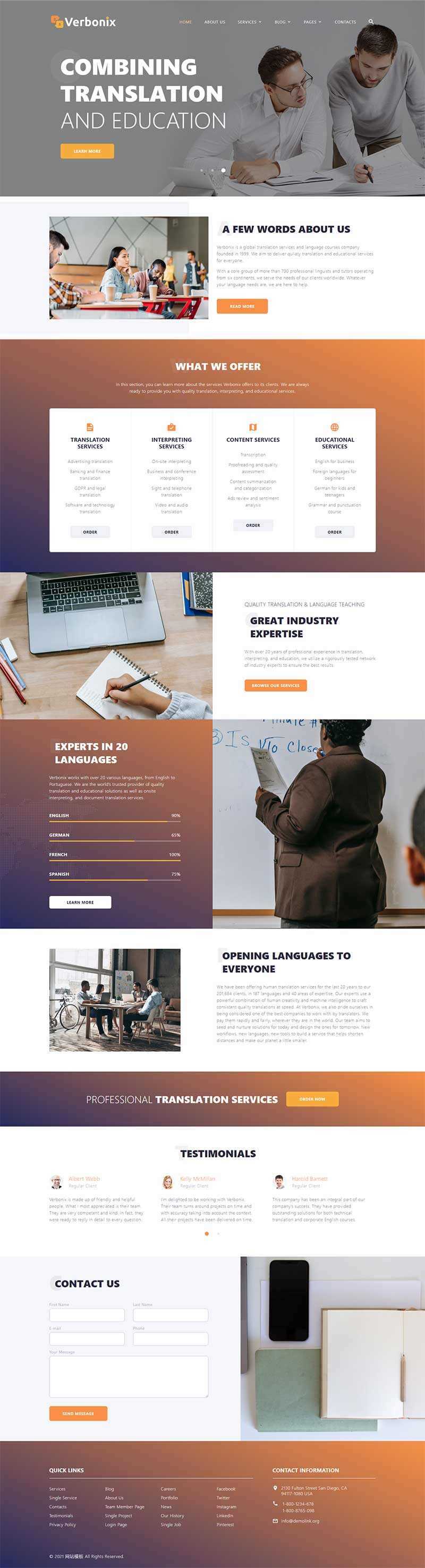 bootstrap4翻译机构服务公司网站html模板 - 入巷拾玖