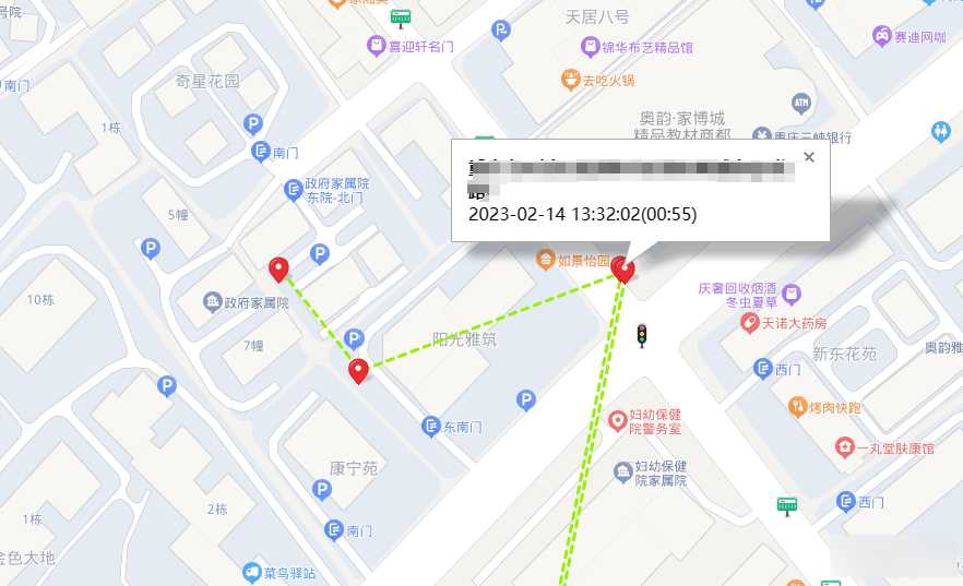 手机GPS轨迹和驻留时间远程查看软件源码 - 入巷拾玖