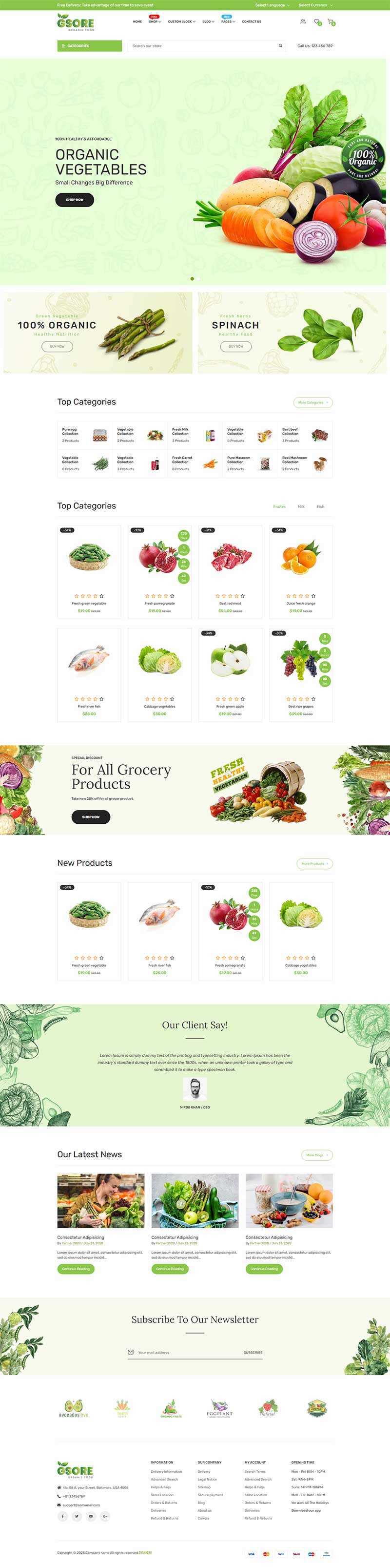 有机食品在线商城网站HTML模板 - 入巷拾玖