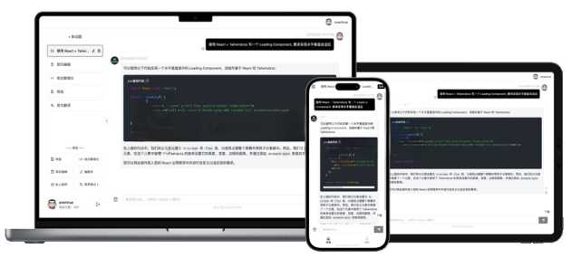 GPTLink 源码快速搭建 ChatGPT 商用站点 - 入巷拾玖