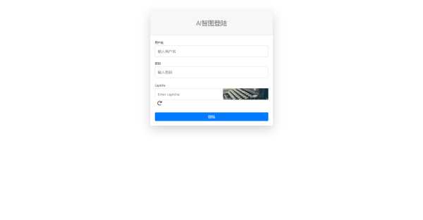 漂亮得登陆页源码bootstrap框架 - 入巷拾玖