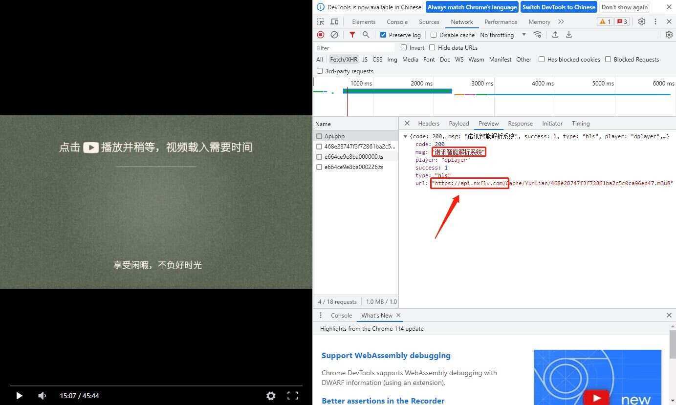 诺讯VIP影视解析开心版源码 - 入巷拾玖