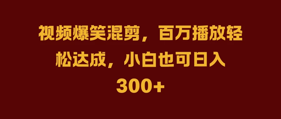 抖音AI壁纸新风潮！海量流量助力，轻松月入2万，掀起变现狂潮！ - 入巷拾玖