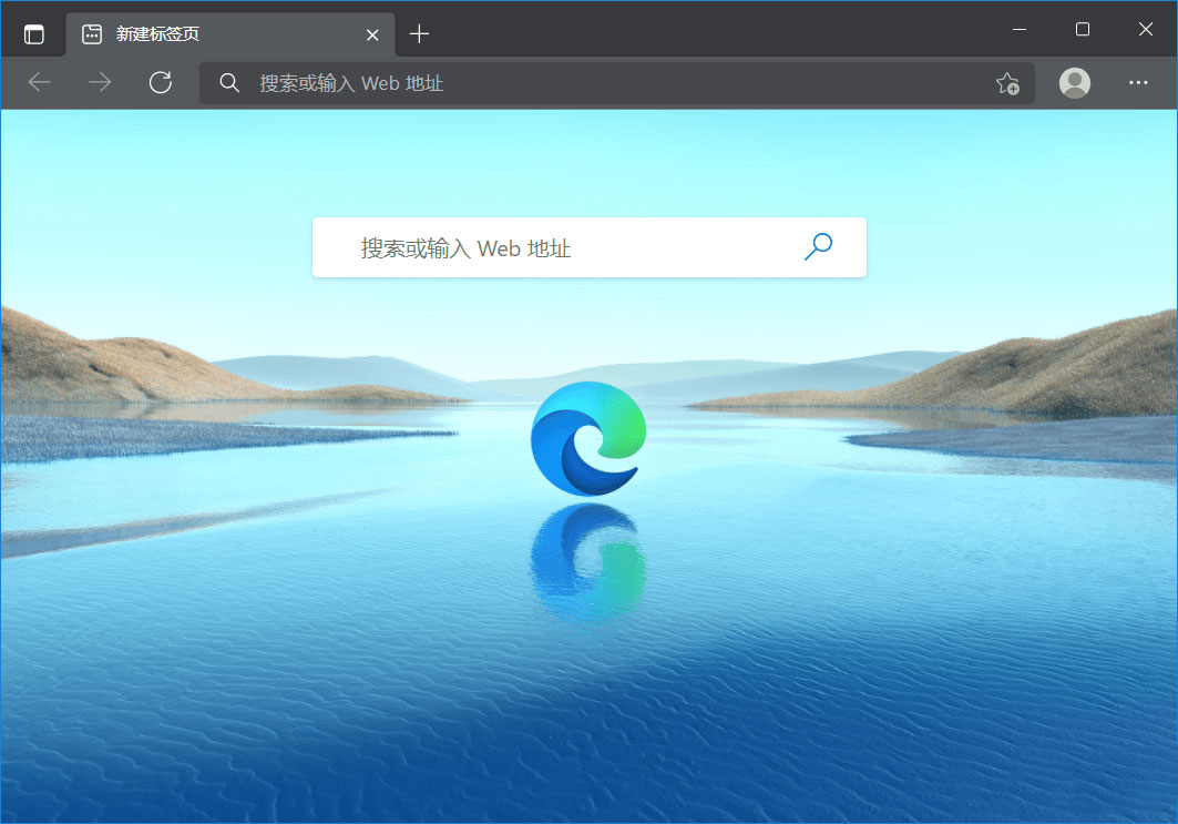 Microsoft Edge v107.0.1418.42 便携增强版 - 入巷拾玖