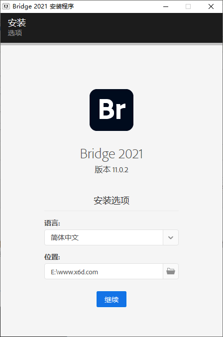 Adobe Bridge 2021 v11.0.2.123.0 - 入巷拾玖